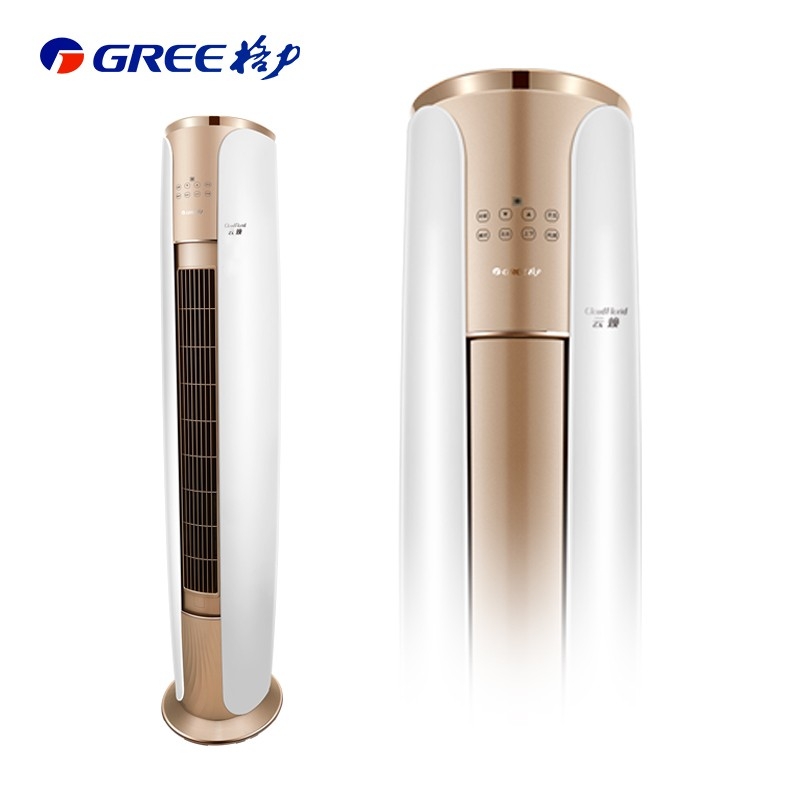 格力（GREE）3匹 云煥 新一級能效 變頻 自清潔 智能 客廳圓柱空調立式柜機(KFR-72LW/NhDd1BAj)