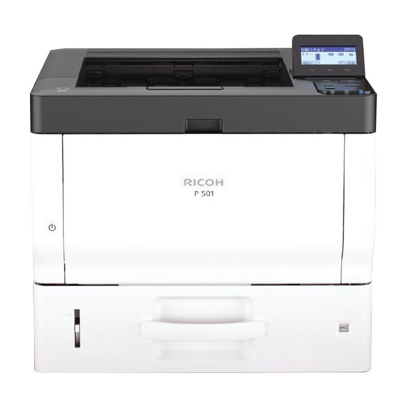 理光（Ricoh）P 501 黑白激光打印機